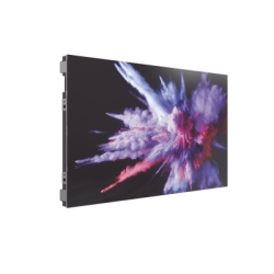 HIKVISION DS-D4012BW-2FC Modulo LED Full Color / COB / Pixel Pitch 1.2mm / Resolucion 480 x 270 / Uso en Interior