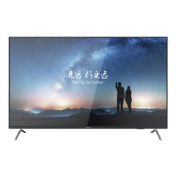 HIKVISION DS-D5065UC-C Monitor LED / 65" / 4K UHD 3840 x 2160 / HDMI x2 / VGA / VESA 300 x 300 mm / Operación 24/7 / 190 W