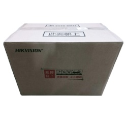 HIKVISION DSD47XXCD1A/A2 Paquete de Cables para Pantalla LED / Exterior -20 °C a +45 °C / Compatible Aries y Aries Pro 500 x 500 mm / Hasta 5 m² / Conectores de Aviación