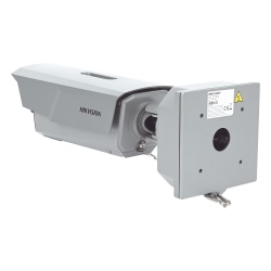 Hikvision IDS-TCM403-BI(G)/POE/0832 - Img 5