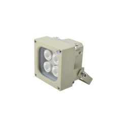HYPERLUX HL-120-WH10 Iluminador LED de Alta Potencia | Luz Blanca | 10 Metros de Iluminacion | Cobertura 120Â° | IP66 | Bajo Consumo de Energia | Fotocelula Incorporada | Soporte en ?U? | Carcasa de A