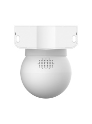 IMOU IPC-PS2MN-8X0 - Cámara PT PoE, 8MP/ Lente 3.6mm / Audio Bidireccional/ Para Interior/ Smart Color/ Autotracking / Soporta MicroSD de Hasta 512GB/ AOR mode/ 15 Mts IR / H.265 - Img 8