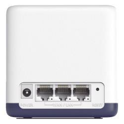 Mercusys H50G2PACK KIT de Sistema Inalambrico H50G Mesh / Doble banda 2.4GHz y 5GHz AC 1900Mbps / 3 Puertos 10/100/1000 Mbps / Control via App / Roaming Continuo - Img 2