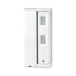 OPTEX FTN-R Sensor de Movimiento / Tipo Cortina / Ajuste de deteccion 2m o 5m / 100% Exterior / Inalambrico (Alimentacion)/Compatible con cualquier panel de alarma / Proteja fachadas puertas ventanas