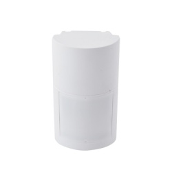 OPTEX QXI-R Detector de Movimiento Pasivo / Inalambrico (alimentacion) / Altura de montaje 0.8m a 2.7 m ajustable / 100% Exterior / Compatible con cualquier panel de alarma
