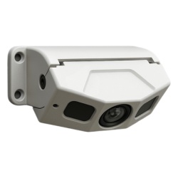 STREAMAX XMR-CA46 Camara AHD para Punto Ciego Vehicular CA46 / Resolucion 2MP 1080p @ 30fps / Lente 1.8mm 160Â° HFOV / 4 LEDs Infrarrojos / Diseno Magnetico sin Perforacion / IP67 / Alimentacion PON D
