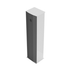 Syscom 119-G79-5MX Gabinete Color Beige Para Barrera Came / Compatible con Serie Hibrida / No Incluye Puerta