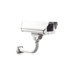 SYSCOM VIDEO XGA-9011-BH Gabinete antivandalico IP66 incluye calefactor/ventilador con brazo de acero