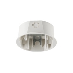 SYSTEM SENSOR SBB-CWL Caja de Montaje en Techo para Sirena Color Blanco Nuevo Diseno Moderno y Elegante