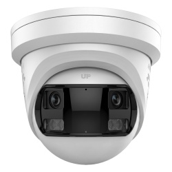 Turret IP panorámica Hikvision DS-2CD33167G3P-LIHSUY/SL de 16 MP con protección activa - Img 2