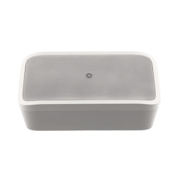 YAMAHA VXS3SW Subwoofer Compacto | 3.5" | 8 Ohms | 70/100V | 40w | Tecnologia SR-Bass | Para uso con VXS1ML | Color Blanco