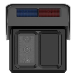 Bala IP Hikvision iDS-2CD7T46G2/VX3-IS de triple lente fijo (4, 12 y 25 mm) - Img 2