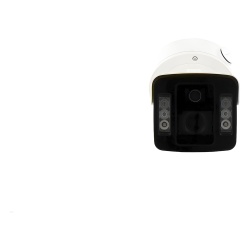 Cámara bala IP dual Hikvision IDS-2CD8A48G0-XZS(5-20/4) - Img 5