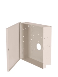 DSC DSC1220026 DSC PC5003C MARCA DSC IMPORTADO - Gabinete Metalico Grande Beige Original DSC PC1832 / HS2032 / HS2128