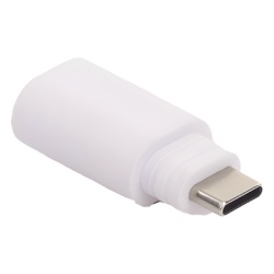 EZVIZ EZ-ADAP-USBC Adaptador USBC para panel solar CS-CMTSOLARPANELC / Compatible con la Camara de Bateria CS-EB8 - Img 6