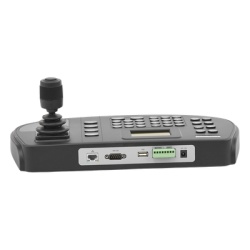 HIKVISION DS-1200KI(B) Controlador IP para DVR/NVR/PTZ / RS-485 Half Duplex 1200 m (3937 ft) / 4 Ejes / 128 x 64 Píxeles / 16 Usuarios / 1200-19200 Baudios - Img 5