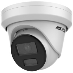 HIKVISION DS-2CD3346G2H-LISU/4 Turret IP 4 Megapixel / Lente 4 mm / Dual Light (40 mts IR + 40 mts Luz Blanca / DARKFIGHTER S / Microfono Integrado / Exterior IP67 / WDR 130 dB / 4 Analiticos: AcuSens