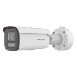 Hikvision DS-2CD3646G2HT-LIZS