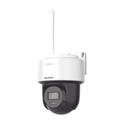 HIKVISION DS-2DE2C400MWG-4G [FlexVu] Domo PT IP 4 Megapixel / Lente 4 mm / Dual Light (30 mts IR + 30 mts Luz Blanca) / ACUSENSE / Autoseguimiento en Humanos / IP66 / Microfono y Bocina Integrado (Aud
