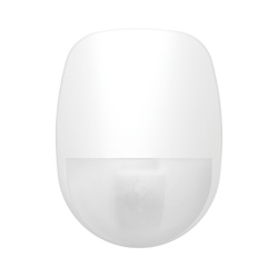 HIKVISION DS-PDC15-EG2(B) Detector PIR Tipo Cortina Cableado para Interior / Rango de Deteccion de 15 mts / Angulo de 6.3Â° de Cobertura / Altura de Instalacion 2.4 a 3.6 metros