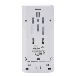 HIKVISION DS-PDP18-HM-WB Detector PIR Doble Exterior / Rango 18 m (59.1 ft) / Ángulo 90° / Inmunidad Mascotas 24 Kg / IP65 / Batería 5 Años - Img 3