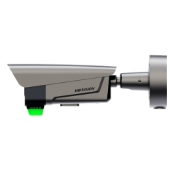HIKVISION DS-TCG406-E(ER)(2812) Cámara ANPR IP / 4 Megapixel / Reconocimiento de Matrículas ≥98.5% / Lente Motorizado 2.8-12 mm u 8-32 mm / IR y Luz Blanca 50 m (164 ft) / Control de Barrera / IP68