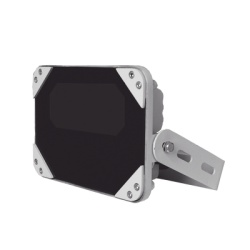 HYPERLUX HL-90-IR45 Iluminador IR de Bajo Consumo / Cobertura 90Â° / 45 Metros de Iluminacion / Exterior IP66 / Montable en Pared