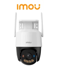 IMOU IMO0150002 IMOU Cruiser SC 5MP (IPC-K7FN-5H0WE ) - Camara IP PT de 5 MP/ Wifi/ Full Color/Disuasion activa luces Rojo-Azul/ Audio 2 Vias/ 30 Metros Vision Nocturna/ Sirena de 110 dB/ Smart tracki