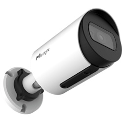 MILESIGHT MS-C8164-FIPE Cámara de Red Bala Motorizada con IA / 4K (3840x2160) a 30fps / Lente Motorizado 2.7~13.5mm / Starlight 0.012 Lux / WDR 120dB / IR 50m / IP67 + IK10 / NDAA / H.265+ / Análisis de Video IA / Detección de Rostros / Conteo de