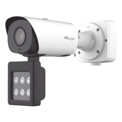 MILESIGHT TS4466-X4RWE-W Camara Bullet AI Road Traffic Pro / LPR en Tiempo Real / Luz Suplementaria IR/Blanca / 90 fps / Starvis 0.002 Lux / Super WDR 140dB / IP67