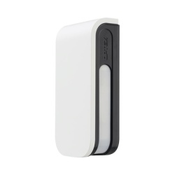 OPTEX BXS-ST Sensor de Movimiento / 24 Metros de Deteccion / 100% Exterior / Serie Shield de Optex / Diseno Estetico y Formal / Cableado / Compatible con cualquier panel de alarma