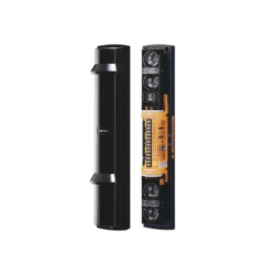 OPTEX SL350QDM Barrera fotoelectrica de 100 metros 4 rayos 4 canales doble modulacion y transmision automatica de potencia del rayo