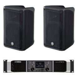 YAMAHA CBR10KIT/PX Kit Refuerzo Sonoro | Incluye 2 Bocinas CBR10 y 1 Amplificador PX5 | Ideal para Audio en primer Plano