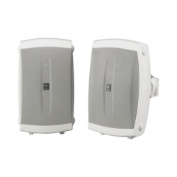 YAMAHA NS-AW350W Altavoces de pared | Semi-Exterior | Woofer 6.5 in | Tweeter 1"| 6 ohms | Par | Color Blanco