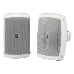 YAMAHA NSAW150W Altavoces de Montaje en Superficie de 2 vias | Woofer 5 in Tweeter 0.5 in | Semi-Exterior 6 ohms | Par Color Blanco
