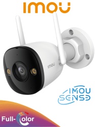 DAHUA DHT0150037 IMOU Bullet 3 3MP (IPC-S3EN-3M0WE) - Camara IP Bullet WiFi PoE de 3MP Full Color con IMOU Sense vision nocturna inteligente audio bidireccional disuasion activa 108 de vision