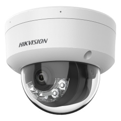 Domo IP Hikvision DS-2CD3141G2-LIUF de 4 MP con luz híbrida