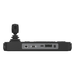 HIKVISION DS-1200KI(B) Controlador IP para DVR/NVR/PTZ / RS-485 Half Duplex 1200 m (3937 ft) / 4 Ejes / 128 x 64 Píxeles / 16 Usuarios / 1200-19200 Baudios - Img 2