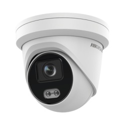 HIKVISION DS-2CD3347G2-LS(U)(C) Cámara Turret IP / 4 Megapixel / Color 24/7 / Luz Blanca 40 m (131.2 ft) / Lente 4 mm / WDR 130 dB / IP67 / Audio Integrado