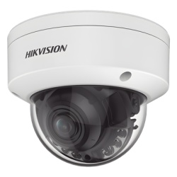 Hikvision DS-2CD3787G3T-LIZSU