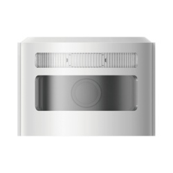 HIKVISION DS-PDCM15PF-IR Cámara de Videoverificación IR / Rango Ajustable 15 m (49.2 ft) / IP66 / Batería 3V / -25°C a 60°C