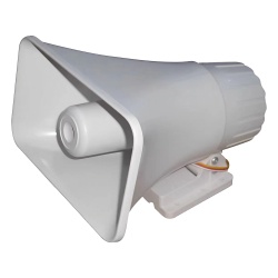 HIKVISION DS-PS3001 Sirena de Intrusión Cableada / 120 dB a 1 m / 30 Watts / IP65 Exterior / 12 VCC / 2 Tonos Seleccionables
