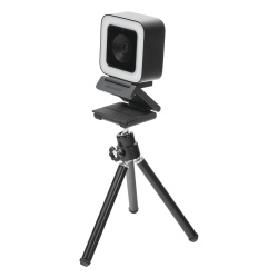 HIKVISION DS-UL2 Cámara Web / Full HD 1080p / Aro de Luz 5 Niveles / Gran Angular 87° / Micrófono con Reducción de Ruido / USB 2.0 / Cable 2 m (6.56 ft) / Plug-and-Play