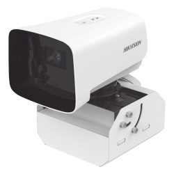 Hikvision iDS-2CD8A47G0/SC-ZY - Img 2