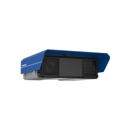 HIKVISION IDS-TCV907-BIR(F)/1140(AF) Bala IP 9 Megapixel Para Trafico / ANPR / Radar Integrado / Reconocimiento y Captura de Placas Vehiculares para Trafico de Alta Velocidad / IP65 / Lente Mot. 11 a