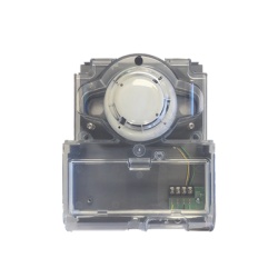 HOCHIKI DH-100-A Detector De Ducto Direccionable Para Paneles Hochiki FireNet Plus y FireNet L@titude (0200-10110)