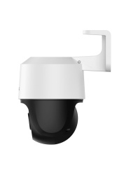 IMOU IPC-PS7FN-5M0 - Cámara IP PT 5 Megapixeles/ Lente 3.6mm/ Audio Bidireccional/ Disuasión Activa Mediante Luz Roja & Azul/ Soporta MicroSD de Hasta 512Gb/ AOR MODE/ 30Mts IR/ Para Exterior / - Img 7
