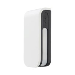 OPTEX BXS-R Sensor de Movimiento / 24 Metros de Deteccion / 100% Exterior / Serie Shield de Optex / Diseno Estetico y Formal / Inalambrico (Alimentacion) /