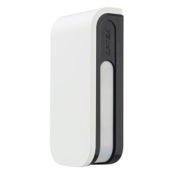 OPTEX BXS-ST Sensor de Movimiento / 24 Metros de Deteccion / 100% Exterior / Serie Shield de Optex / Diseno Estetico y Formal / Cableado / Compatible con cualquier panel de alarma