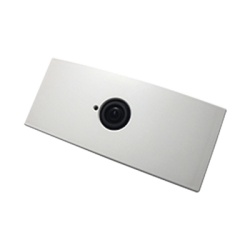 OPTEX VC1020 Akribos VC-1020 contador de personas